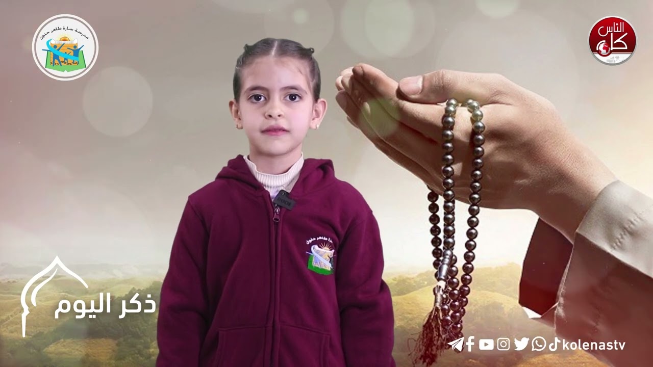 اطلالة الاصمعي الرمضانية الحلقة ( 22 )