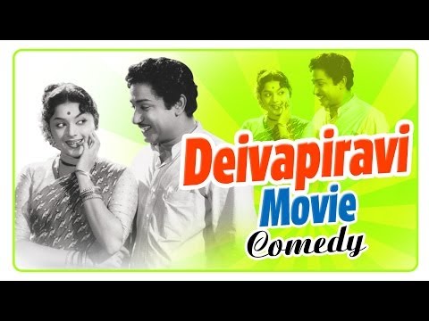 Deivapiravi | Tamil Movie Comedy | Sivaji Ganesan | Padmini | M.N. Rajam | SS Rajendran