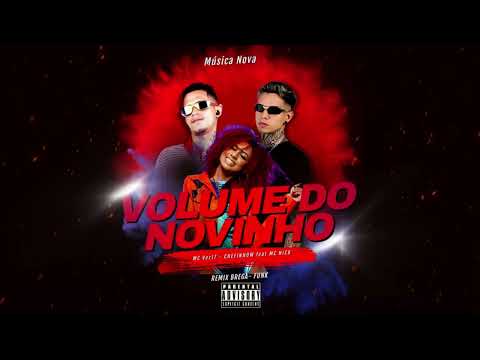 CHEFINHOW and 07 Produtora