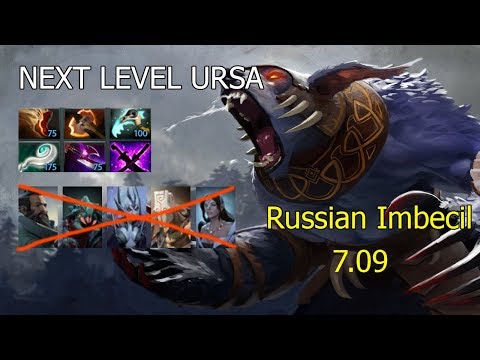 Ursa with Battle Fury