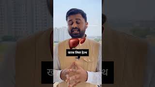 Download lagu Try Krishna’s Bhumi Amla Ras, an Ayurvedic herbal supplement that can help with liver disease mp3 Download lagu Try Krishna’s Bhumi Amla Ras, an Ayurvedic herbal supplement that can help with liver disease mp3
