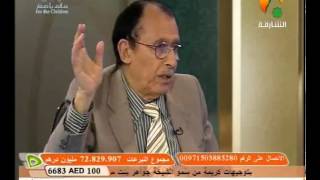 ومن يعرض عن ذكر ربه يسلكه عذاباً صعداً image