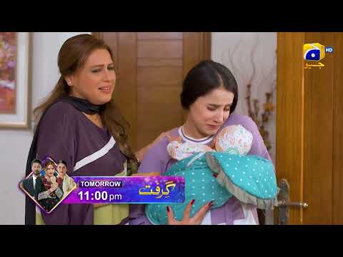 Grift Episode 125 Promo | Tomorrow at 10:00 PM On Har Pal Geo