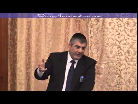 Psalms (Tehilim) Series #2