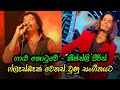 ගාළු කොටුවේ කීන්ස්ලි පීරිස් ෆ්ලෑස්බෑ