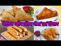 पेटीज की प्रचार रिकॉर्डिंग Petize Ka Prachar