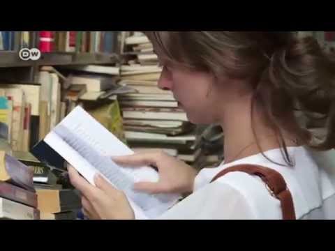 Wahre Liebe: Sarah Stricker und Israel | Dokumentationen und Reportagen