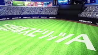 【プロスピA】OB3弾累計契約書開封