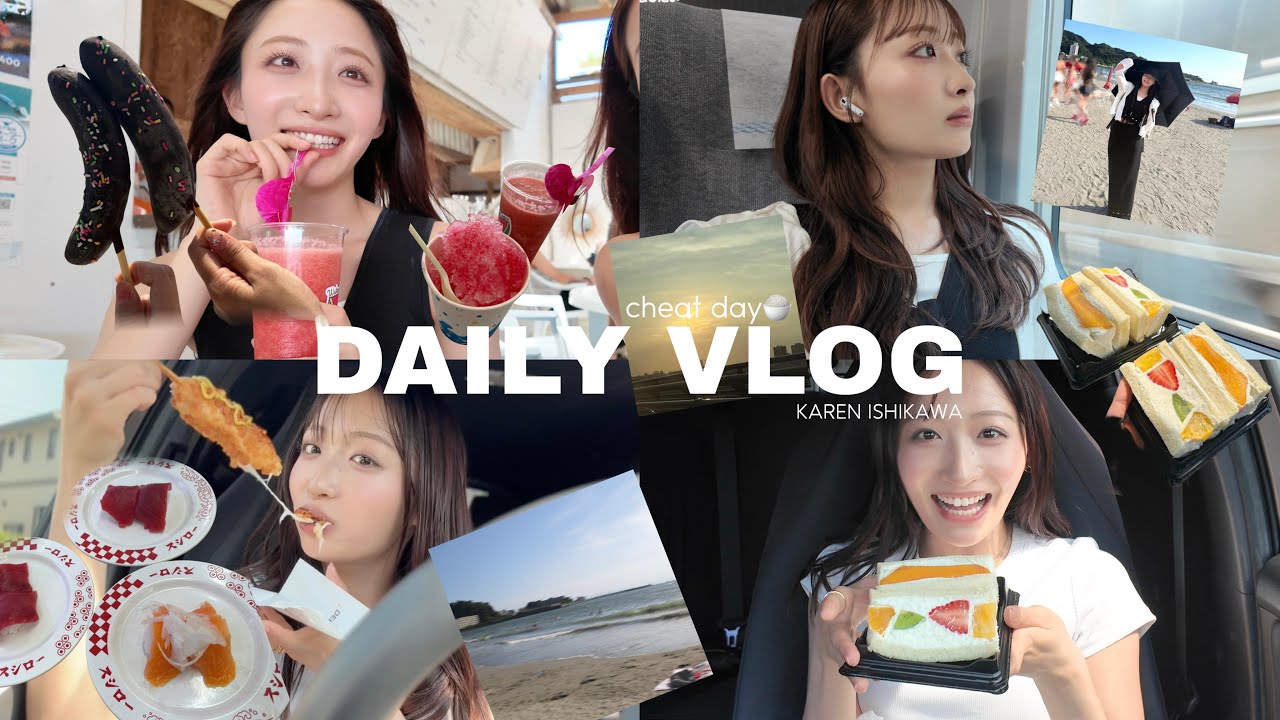 【DAILYVLOG】予定通りに行かないおかげで最高に出会えたりもするらしい🐤｜チートデイ｜逗子｜深大寺