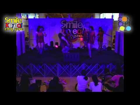 [120929] @Smile Korea - Uranus Cover AFTER SCHOOL