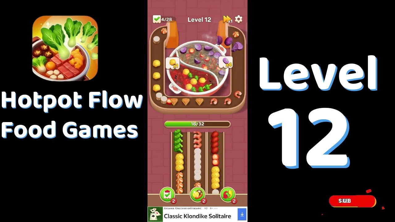 Hotpot Flow Level 12