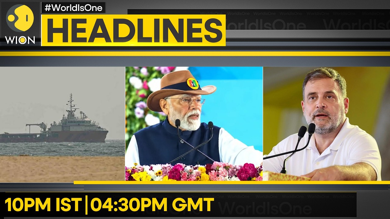 PM Modi Slams Opposition | Trump Links IDF Exit to Abraham Accords | WION Headlines
