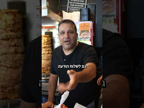 לה גרדיא