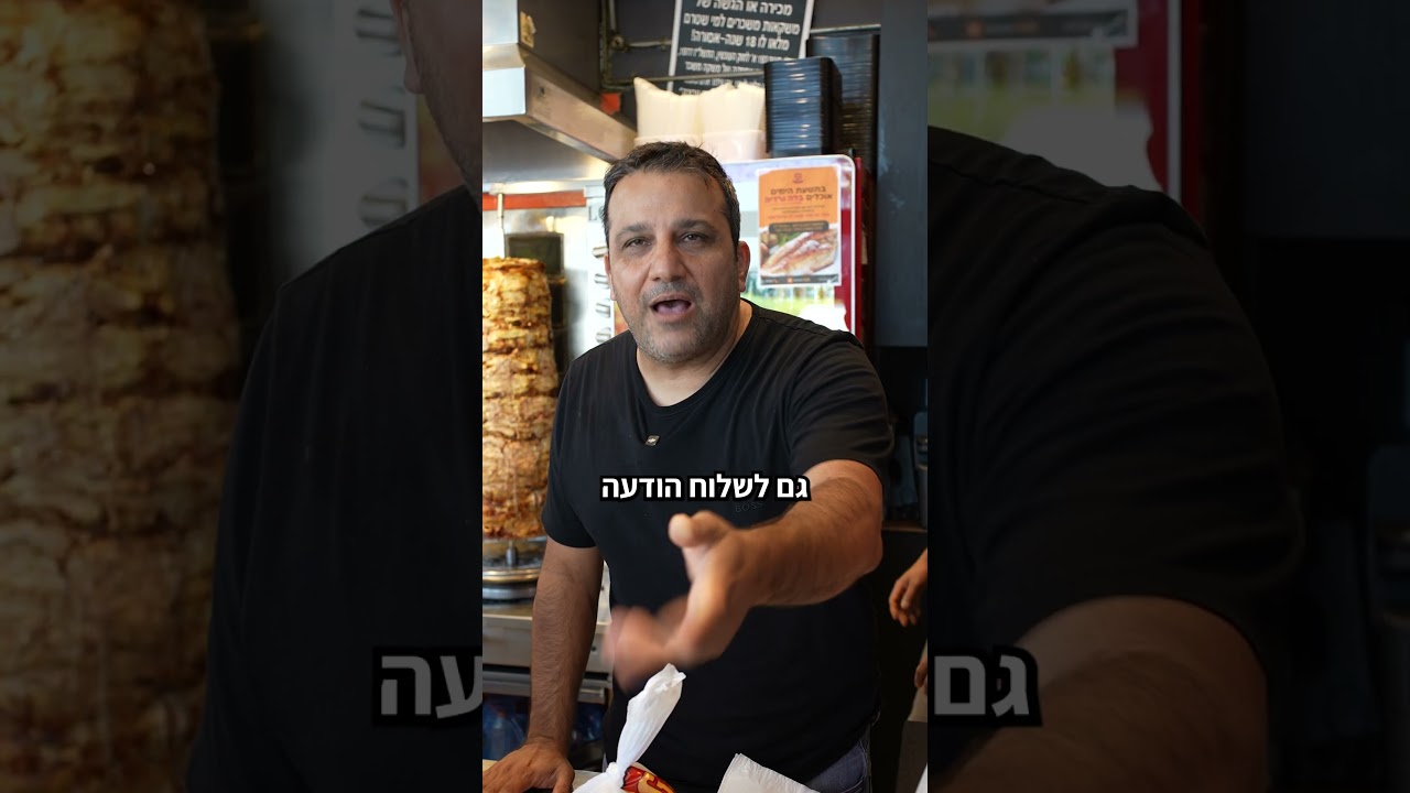 לה גרדיא