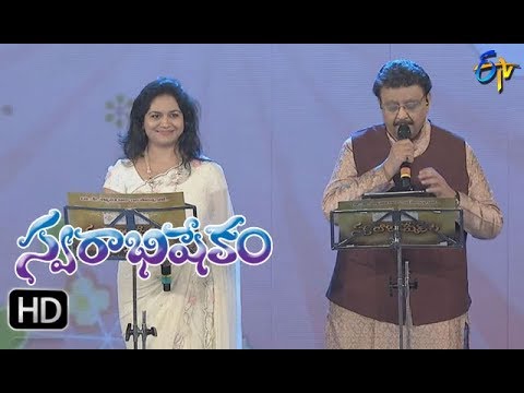 Ennenno Janamala Song |SP Balu,Sunitha Performance | Swarabhishekam | 29th Oct 2017
