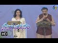 Ennenno Janamala Song SP Balu Sunitha Performance Swarabhishekam 29th Oct 2017
