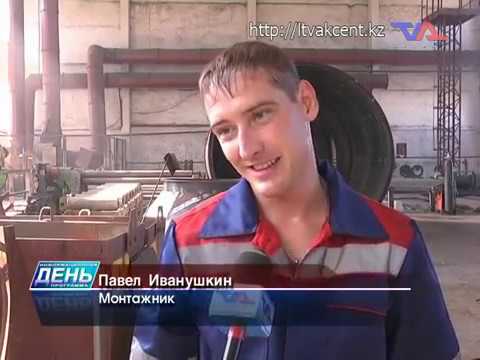 Выпуск программы «День» от 8 августа 2018г.