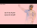 BROKEN Lyrics Video KD DesiRock New Haryanvi Songs 2023