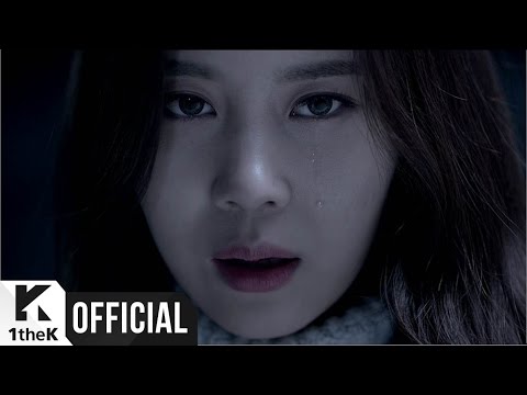 Huh Gak - Already Winter