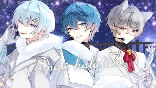 Snow halation / μ's - Cover - aoru×りをん×水篠瀀