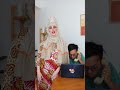 SUBUH KESIANGAN