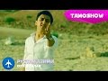 Рустам Азими - Когазу калам | Rustam Azimi - Qoghazu Qalam (2015 ...