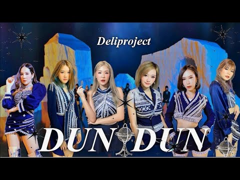 EVERGLOW (에버글로우) - DUN DUN Cover by Deli Project from Thailand
