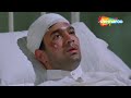 CLIMAX Do Raaste 1969 HD Rajesh Khanna Mumtaz Prem Chopra Balraj Sahni