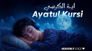 Ayatul Kursi 100x | Ayat Kursi Full - Quran for Sleep | Ayatul Kursi for sleep |QURAN TV#ayatulkursi