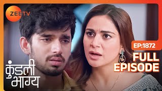 Rajveer ने Luthras को Reveal किया एक मज़ेदार Plan | Kundali Bhagya | Full ep 1873 | Zee TV