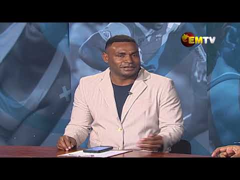 Sports Scene Episode 28 | August, 2023