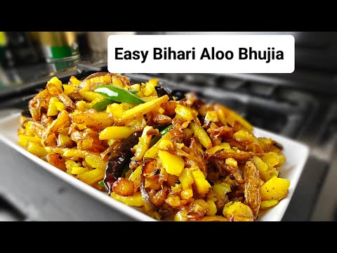 Crispy Bihari Aloo Bhujia Recipe | Easy Potato Recipes #aloobhujiarecipe #ektaskitchen