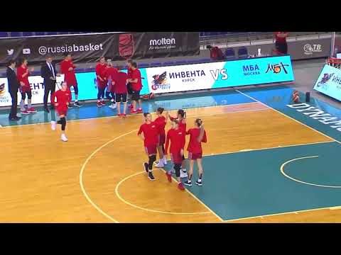 Russian League Round 14 | Inventa Kursk vs. MBA Moscow