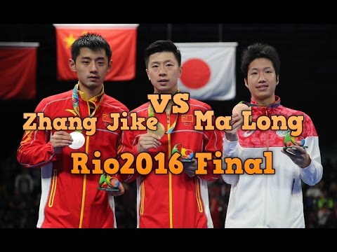 Final Olympics Rio2016 Highlight | Ma Long vs Zhang Jike