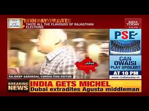 Video coverage of Jal Mahal Ice Cream Parlour on India Today News Channel by Rajdeep Sardesai