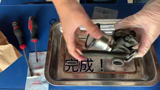 NSR50 キャブ　メインジェット変更