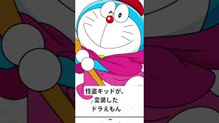 2026年7月13日