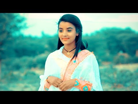 Tesfaye Tilahun - Teguazh | ተጓዥ - New Ethiopian Music 2019 (Official Video)