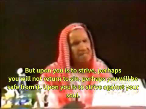 "I Repent, Then Sin Again" - Shaykh Abdul Aziz Bin Baz