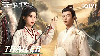 Trailer:Hearts As Deep As The Abyss🌊, Wits Collide🧠|The Ingenious One Ⅱ 云襄传之将进酒| iQIYI |Stay tuned