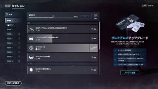 【PUBG】新年あけましてドンドンかつかつぅ↑↑【ドンかつも良いけど唐揚げもねっ☆熱血バストアップ配信だぞ】