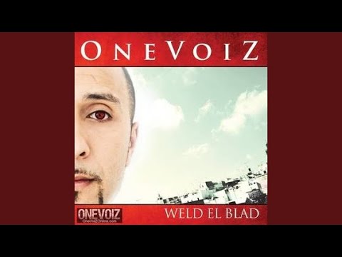 Wa Ya Baba Feat Hamid El Kasri