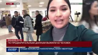 27.12.2019 13:00 Главные новости