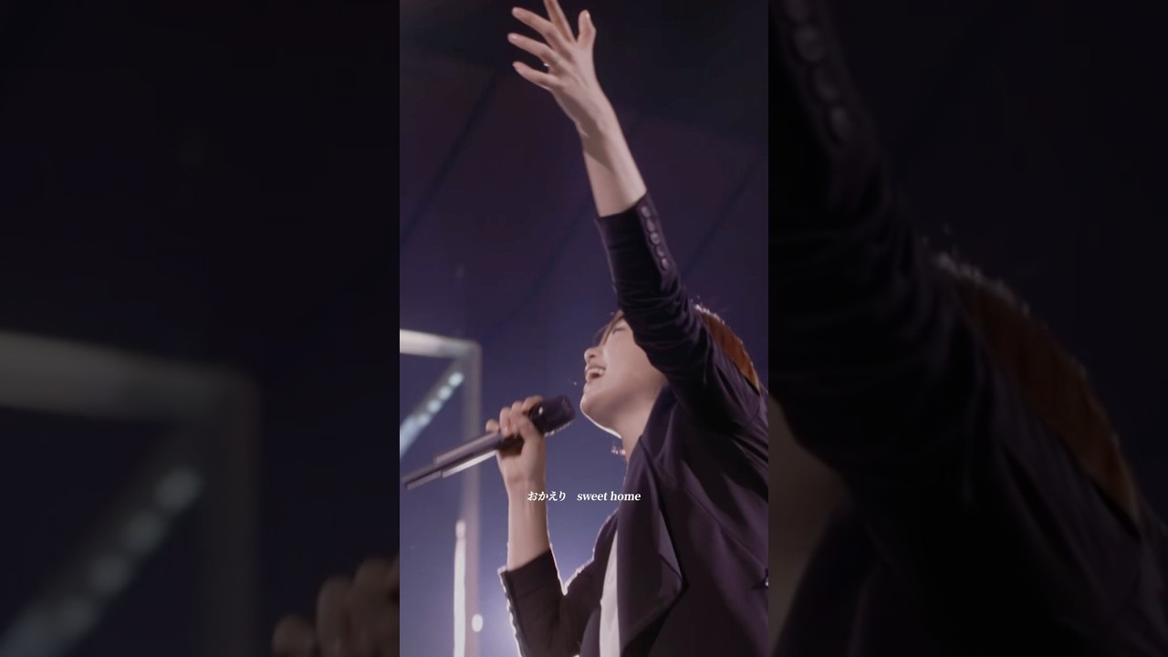 "おかえり I'm home 一言で満たされる心"『#おかえり』from 絢香 LIVE TOUR 2012 "The beginning" ～はじまりのとき～ #絢香 #絢香20th