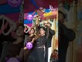 Gand Phat Gai Ladki Ki
