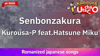 Download lagu Senbonzakura – Kurousa-P feat.Hatsune Miku (Romaji Karaoke no guide) mp3 Download lagu Senbonzakura – Kurousa-P feat.Hatsune Miku (Romaji Karaoke no guide) mp3