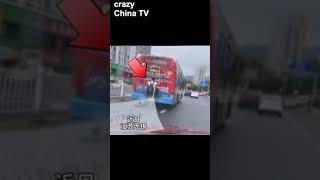 江苏省で潜入捜査してる奴がいた