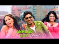 Akh Lad Gayi Neeru Bajwa Dil Apna Punjabi Harbhajan Mann Punjabi Hit Song Lyrical Song