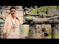 Solomon Yikunoamlak - Zeytmno  New Ethiopian Tigrigna Music(Official Video)