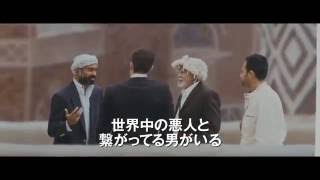 Trailer Preview Image